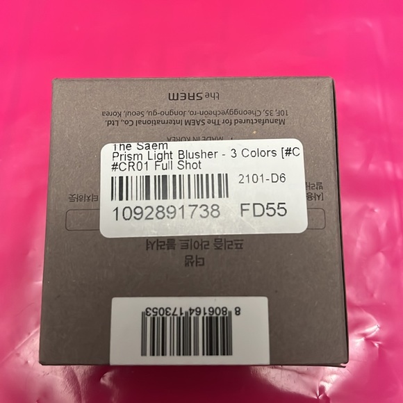 The beauty spy Seoul cleansing balm BNIB NEW - Picture 4 of 8